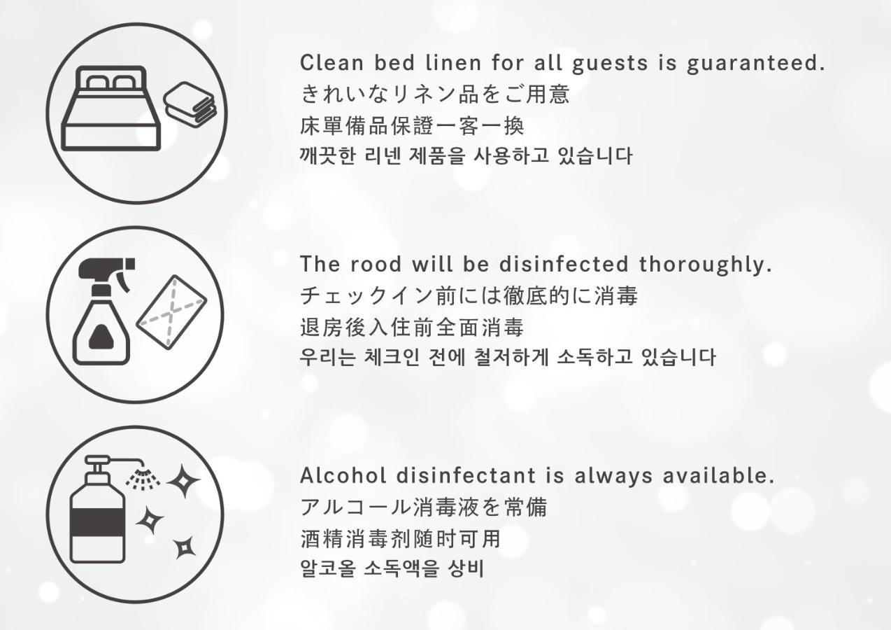 Apartment Hotel 7key S Kyoto Buitenkant foto