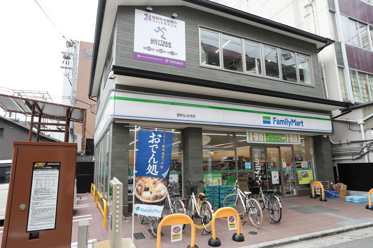 Apartment Hotel 7key S Kyoto Buitenkant foto