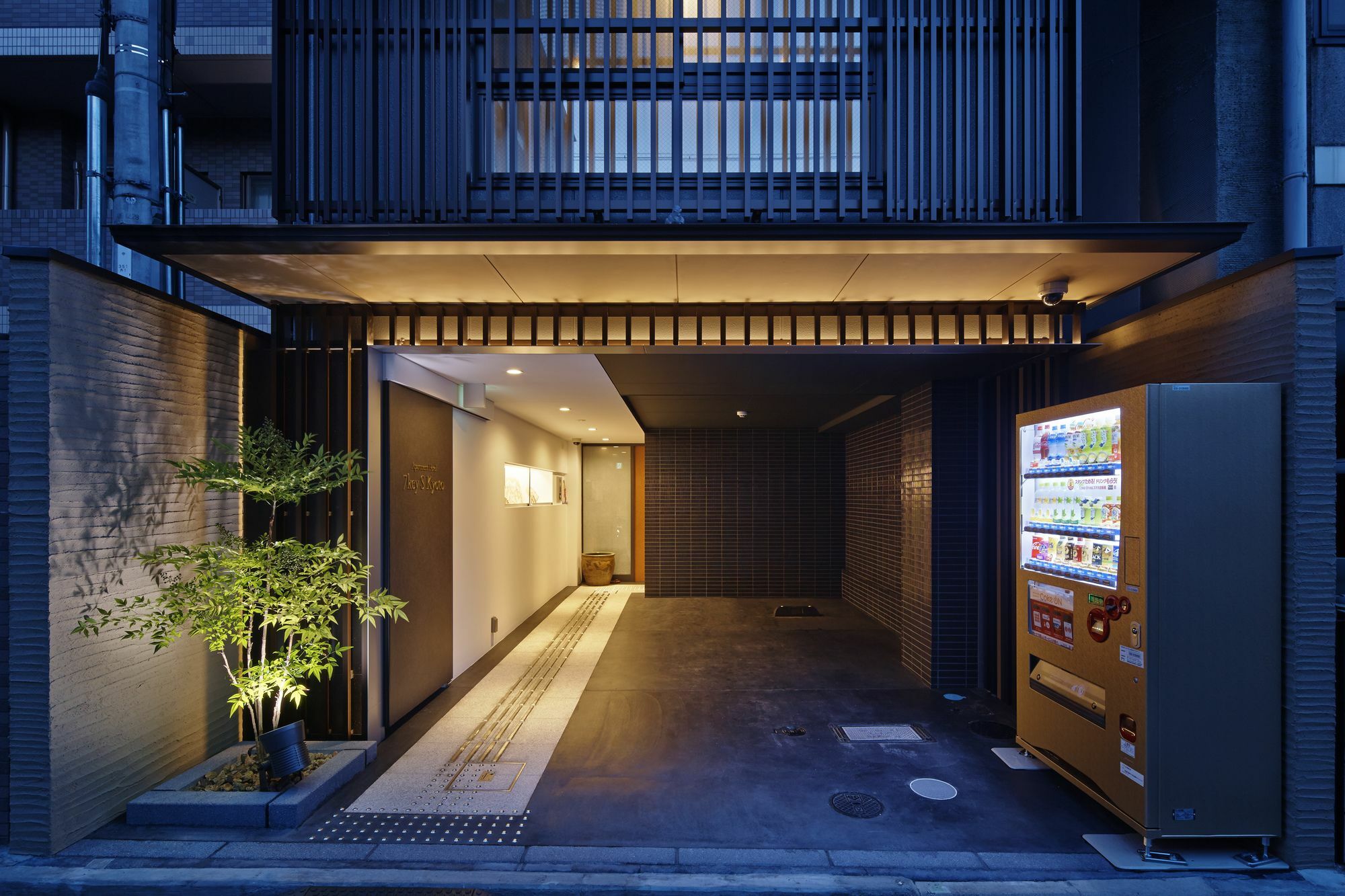Apartment Hotel 7key S Kyoto Buitenkant foto